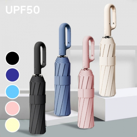 WE002 엘리펀트 3단 10K 더블 프레임 20 BONE 버클핸들 UV 전자동 양우산 #2