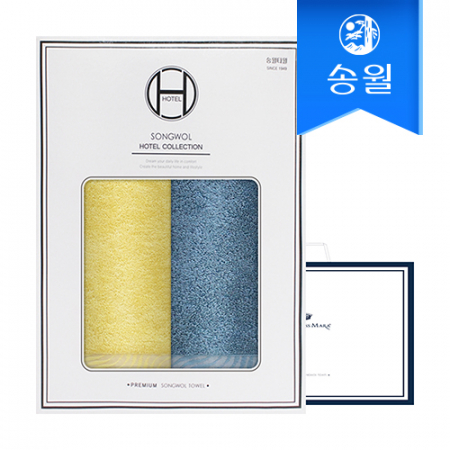 송월타월 샤보렌 물결 2매 선물세트+쇼핑백 답례품 #2