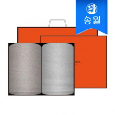 송월타월 뉴컬러무지 2매 선물세트(오렌지상하+쇼핑백) 답례품
