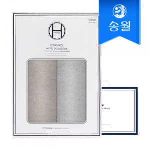 송월타월 뉴컬러무지 2매 선물세트+쇼핑백 답례품