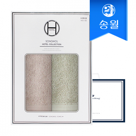 송월타월 호텔컬렉션 클래식세면 2매 선물세트+쇼핑백 답례품 #2