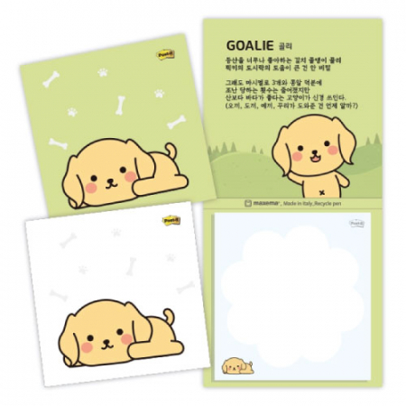 [3M] 캐릭터 포스트잇(수첩형)-라이원패밀리(50매) #3