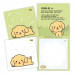 작은이미지: [3M] 캐릭터 포스트잇(수첩형)-라이원패밀리(50매) #3