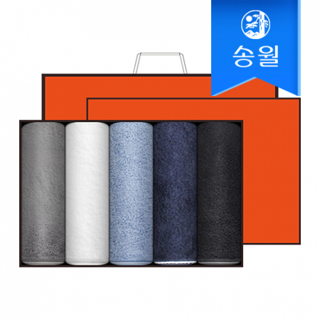 송월타월 솔리드혼방사무지 5매 선물세트+쇼핑백 답례품 #2