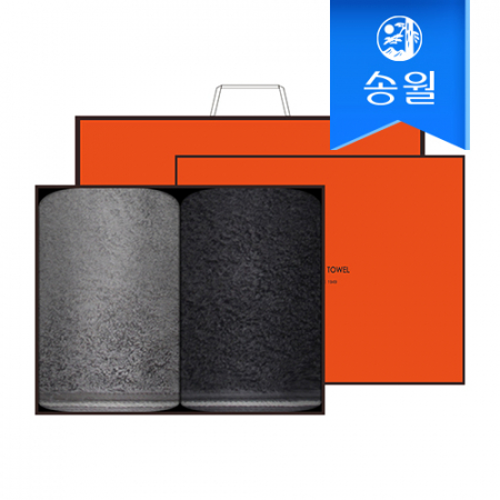 송월타월 솔리드혼방사무지 2매 선물세트(오렌지상하+쇼핑백) 답례품 #2