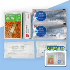 동국제약 고탄력밴드 + 마데케어연고 + 스틱스왑 + 상처 처치용 소독면봉