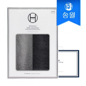 송월타월 솔리드혼방사무지 2매 선물세트+쇼핑백 답례품