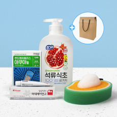 참그린 석류식초 주방세제 연고 방수밴드 주방구급 4종