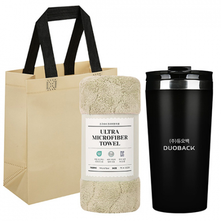 프리미엄 이중구조 텀블러 + 타올 선물세트 #2