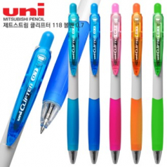 uni 클리프터 118 볼펜 0.7