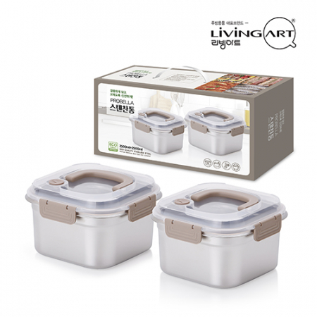 리빙아트 프로벨라 스텐찬통 2종세트 #2