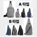 작은이미지: A/B타입 슬링백 크로스백 백팩 보조 가방 미니 다용도 여행용 #2