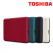 도시바 칸비오  어드밴스  외장하드  4TB