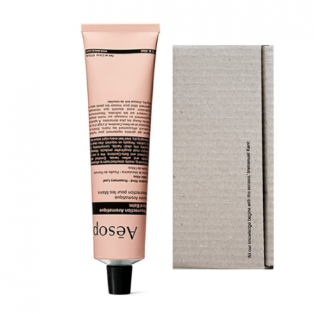 이솝 핸드밤75ml #2