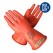 [KCS인증]안전 절연 장갑