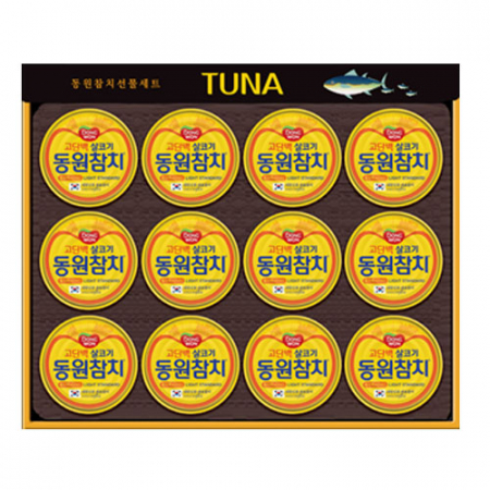 동원참치 선물세트 85gx12개 #2