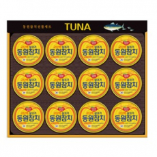 동원참치 선물세트 85gx12개