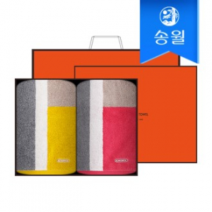 송월타월 컬러웨이 2매 선물세트(오렌지상하+쇼핑백) 답례품