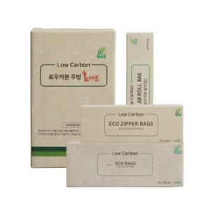 슈가랩 로우카본 주방 홈세트3종 F형