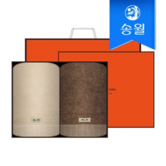 송월타월 뉴명품 2매 선물세트(오렌지상하+쇼핑백) 답례품