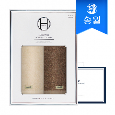 송월타월 뉴명품 2매 선물세트+쇼핑백 답례품 #2
