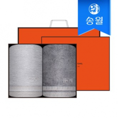 송월타월 격자 세면 2매 선물세트(오렌지상하+쇼핑백) 답례품