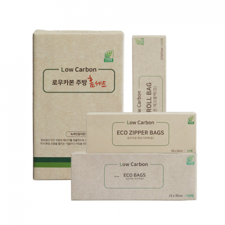 슈가랩 로우카본 주방 홈세트3종 C형 #2