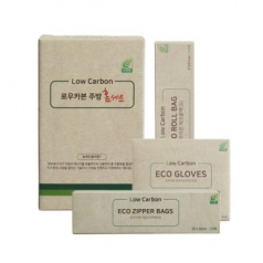 슈가랩 로우카본 주방 홈세트3종 D형