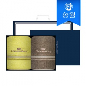 송월타월 카운테스마라 센치 2매 선물세트(CM상하+쇼핑백) 답례품
