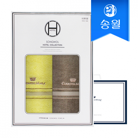 송월타월 카운테스마라 센치 2매 선물세트+쇼핑백 답례품 #2
