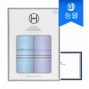 송월타월 아놀드바시니 트윈 2매 선물세트+쇼핑백 답례품