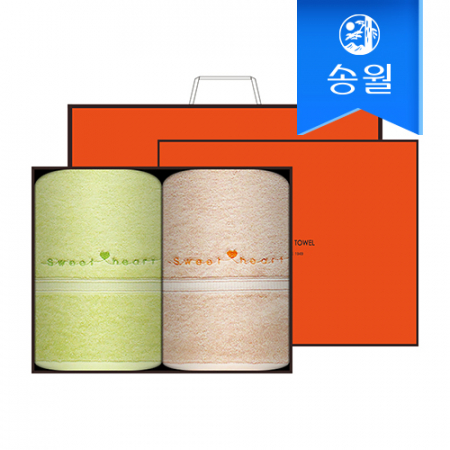 송월타월 스윗하트 하니 2매 선물세트(오렌지상하+쇼핑백) 답례품 #2