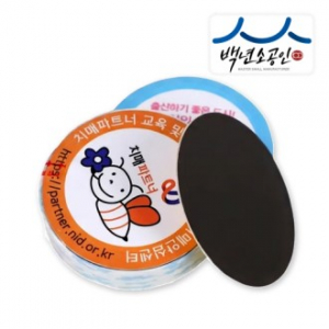 백년소공인 국산 포키롤플러스 다용도 압축행주/자석스티커