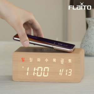 플라이토 우드 무선충전  데이트 LED 탁상시계 시즌2