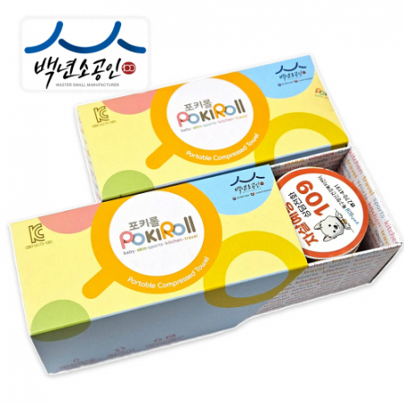 백년소공인 국산 포키롤 플러스(10입) 다용도 압축행주 / KC인증 #2