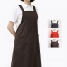 작은이미지: 남자 여자 주방 내추럴 무지 단추 길이조절 X형 앞치마 #2