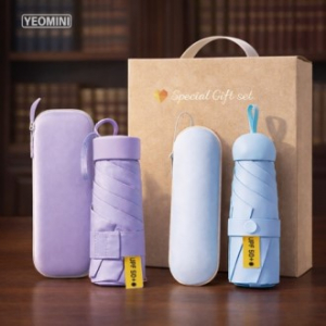 YEOMINI 5단 암막 양우산 우산2종세트 사각 고급박스포함 브랜드생활건강