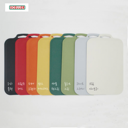 쁘띠 항균 TPU 도마 세트 (대+소) #2