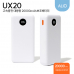 작은이미지: ALIO UX20 고속충전 22.5W 20000mAh 보조배터리 대용량 듀얼충전 #3