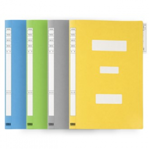 PP 정부화일철 칼라인쇄