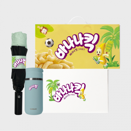 메트로 컴포트 기프트세트 68호 (락앤락 메트로투웨이 텀블러 355ml+크로커다일 3단 암막 거꾸로 완전자동우산) #2