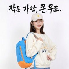 백팩(컴팩트 비즈 백팩)