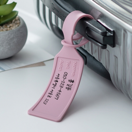 [국내생산제조] 플라 이토 실리 콘   여행용 네임택 #2