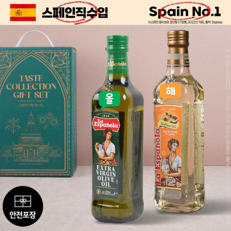 DO스페인직수입 에스파뇰라 올리브유2종(올리브/해바라기) #3