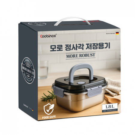 쿠비녹스 모로 정사각 저장용기 1.8L #3