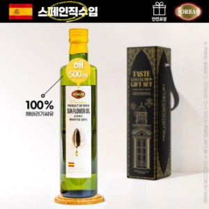 DO (스페인직수입)소르바스 해바라기유500ml 1P