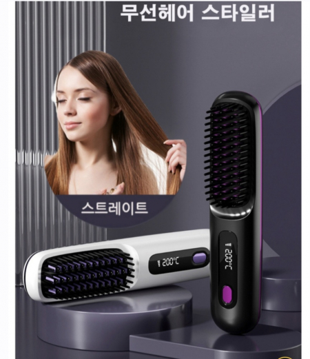종아리 마사지 지압 안마기 #2