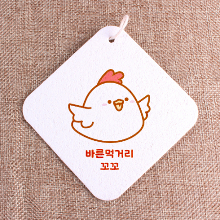 셀룰로오스 펄프 수세미 마름모형-단면컬러인쇄 포함 #2