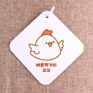 셀룰로오스 펄프 수세미 마름모형-단면컬러인쇄 포함