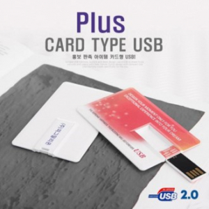코드루트 플러스카드 2.0 USB 64GB